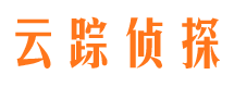 椒江侦探公司